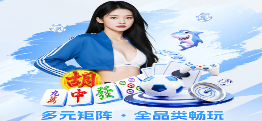 千千体育赛事直播平台足球篮球高清观看